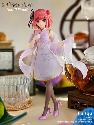 Nakano Nino, Gotoubun No Hanayome Movie, FuRyu, Pre-Painted