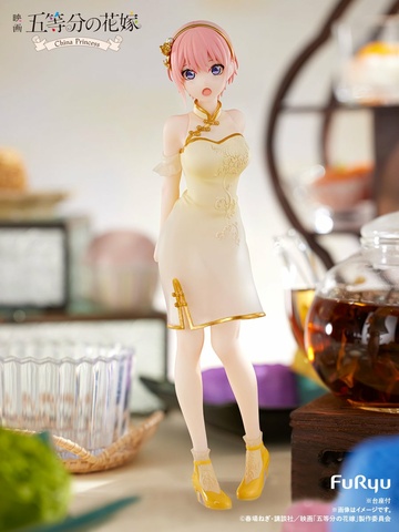 Nakano Ichika, Gotoubun No Hanayome Movie, FuRyu, Pre-Painted