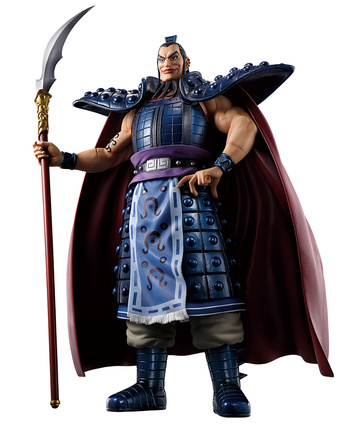 Qi Wang (MASTERLISE EXTRA Wang Qi Last One), Kingdom 2, Bandai Spirits, Pre-Painted