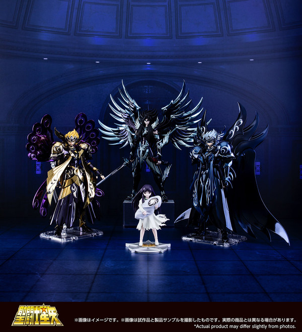 Thanatos, Saint Seiya, Bandai Spirits, Action/Dolls