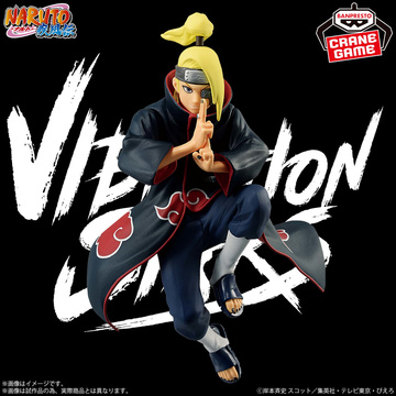 Deidara (Special), Naruto: Shippuuden, Bandai Spirits, Pre-Painted