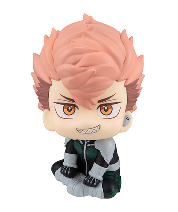 Furuhashi Iharu, Kaijuu 8-gou, MegaHouse, Pre-Painted