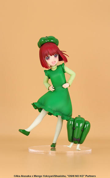 Kana Arima (Arima Kana Bell Pepper Gymnastics), Oshi No Ko, System Service, Pre-Painted