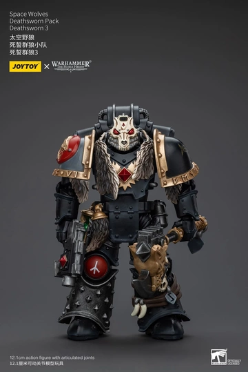 Space Wolves Deathsworn (Pack Deathsworn 3), Warhammer: The Horus Heresy, Unknown, Action/Dolls, 1/18