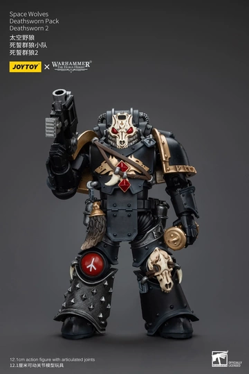 Space Wolves Deathsworn (Pack Deathsworn 2), Warhammer: The Horus Heresy, Unknown, Action/Dolls, 1/18