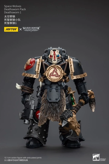 Space Wolves Deathsworn (Pack Deathsworn 1), Warhammer: The Horus Heresy, Unknown, Action/Dolls, 1/18