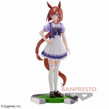 Ikuno Dictus, Uma Musume: Pretty Derby Season 2, Bandai Spirits, Pre-Painted