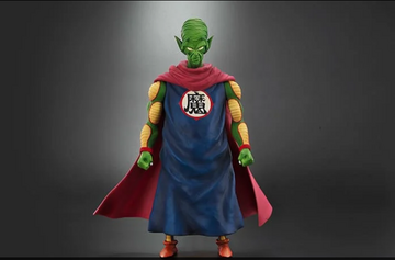 Piccolo Daimao (B), Dragon Ball, Bandai Spirits, Pre-Painted