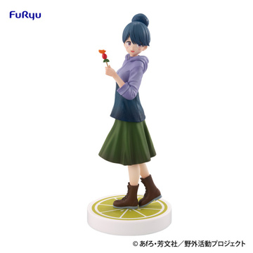 Shima Rin (Shima Rin Last Get), Yuru Camp△ Season 3, FuRyu, Pre-Painted