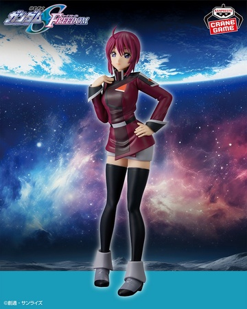 Lunamaria Hawke, Mobile Suit Gundam Seed Destiny, Bandai Spirits, Pre-Painted