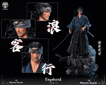Musashi Miyamoto (Miyamoto Musashi Deluxe), Vagabond, Individual Sculptor, Pre-Painted, 1/4