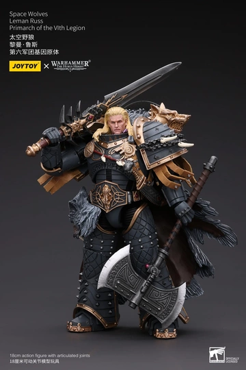 Leman Russ (Space Wolves Primarch of the VIth Legion), Warhammer: The Horus Heresy, Unknown, Action/Dolls, 1/18