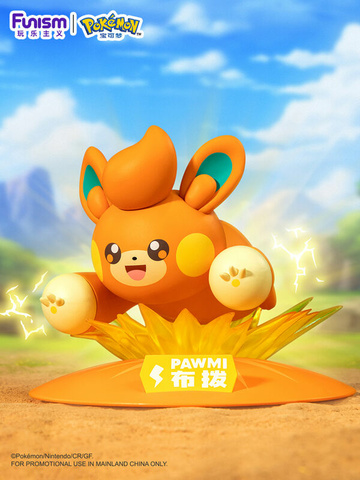 Pawmi, Pokemon, Unknown, Pre-Painted