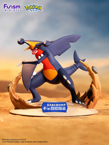 Garchomp, Pokemon, Unknown, Pre-Painted