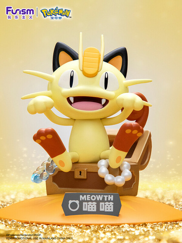 Meowth, Pokemon, Unknown, Pre-Painted