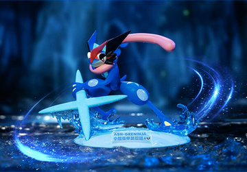 Greninja (Ash-), Pokemon, Unknown, Pre-Painted