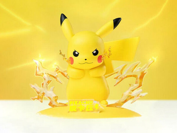 Pikachu, Pokemon, Unknown, Pre-Painted