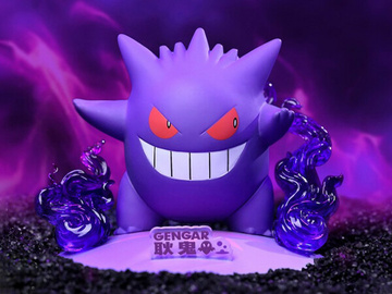 Gengar, Pokemon, Unknown, Pre-Painted