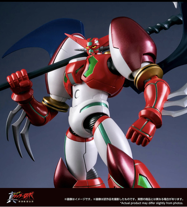 Shin Getter 1, Change!! Getter Robo: Sekai Saigo No Hi, Bandai Spirits, Action/Dolls