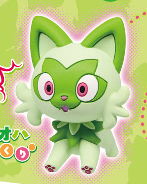 Sprigatito (Surprised Nyahoja), Pokemon 2023, Takara Tomy A.R.T.S, Trading