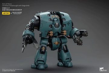 Sons Of Horus Leviathan Dreadnought (Sons of Horus Leviathan Dreadnought with Siege Drills), Warhammer: The Horus Heresy, Unknown, Action/Dolls, 1/18