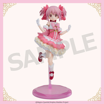 Kaname Madoka (POP UP PARADE Kaname Madoka Walpurgis Kaiten), Mahou Shoujo Madoka☆Magica Movie 4: Walpurgis No Kaiten, Aniplex, Pre-Painted