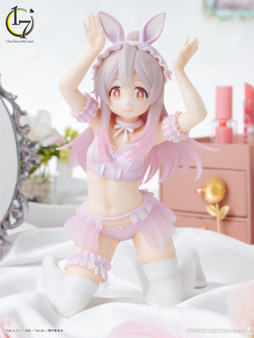 Oyama Mahiro (Pastel Bunny), Onii-chan Wa Oshimai!, System Service, Pre-Painted, 1/7