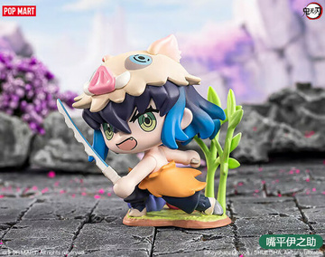 Hashibira Inosuke (Blind Box Hashibira Inosuke), Kimetsu No Yaiba, Trading