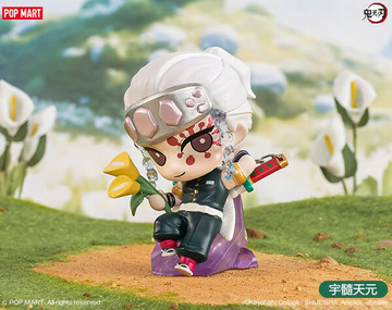 Uzui Tengen (Blind Box Uzui Tengen), Kimetsu No Yaiba, Trading