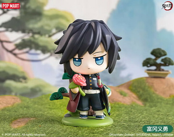 Tomioka Giyuu (Blind Box Tomioka Giyuu), Kimetsu No Yaiba, Trading