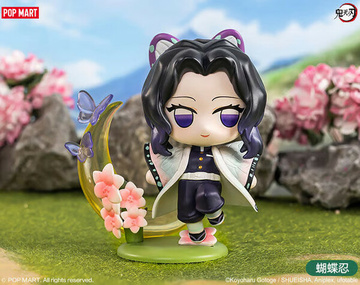 Kochou Shinobu (Blind Box Kochou Shinobu), Kimetsu No Yaiba, Trading