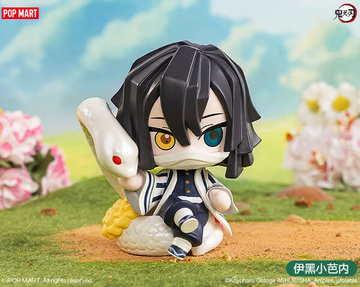 Iguro Obanai (Blind Box Iguro Obanai), Kimetsu No Yaiba, Trading