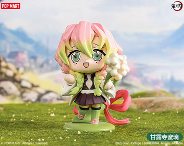 Kanroji Mitsuri (Blind Box Kanroji Mitsuri), Kimetsu No Yaiba, Trading