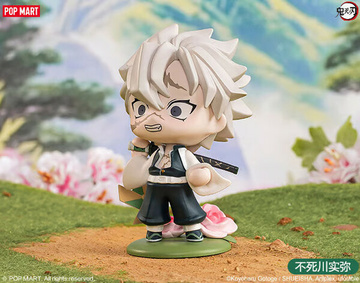 Shinazugawa Sanemi (Blind Box Shinazugawa Sanemi), Kimetsu No Yaiba, Trading