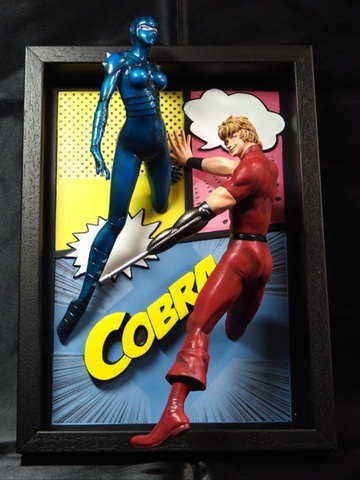 Armaroid Lady, Cobra (Lady & Cobra), Space Cobra, Individual Sculptor, Garage Kit, 1/8