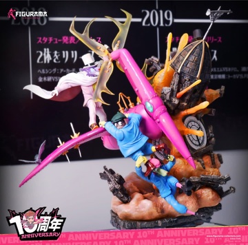 Professor Moriarty, Smiley, Todd (Professor Moriarty, Smiley & Todd), Meitantei Holmes, Figurama Collectors, Pre-Painted, 1/8