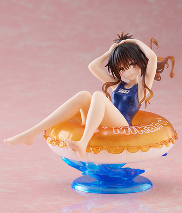 Yuuki Mikan, To LOVE-Ru Darkness, Taito, Pre-Painted