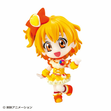 Yamabuki Inori (Cure Pine), Fresh Precure!, Bandai, Trading