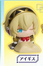 Aigis (Aegis), Persona, Stand Stones, Trading