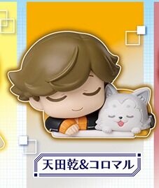 Ken Amada, Koromaru (Amada Ken, Koromaru), Persona, Stand Stones, Trading