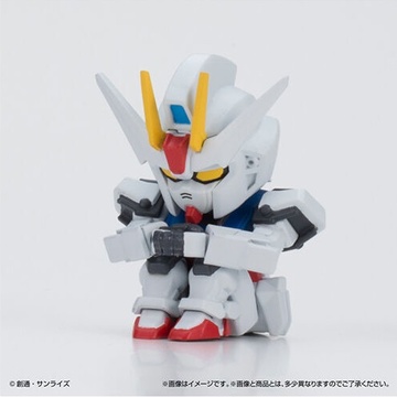 GAT-X105 Strike Gundam, Mobile Suit Gundam Seed Special Edition, Bandai, Trading