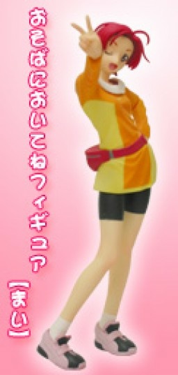 Mii Mai (Popotan Mai), Popotan, CM's Corporation, Trading