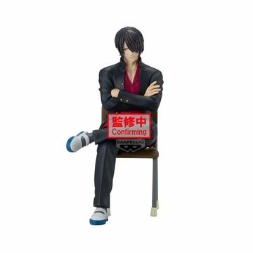 Takasugi Shinsuke, 3-nen Z-gumi Ginpachi-sensei Announcement Special, Bandai Spirits, Pre-Painted