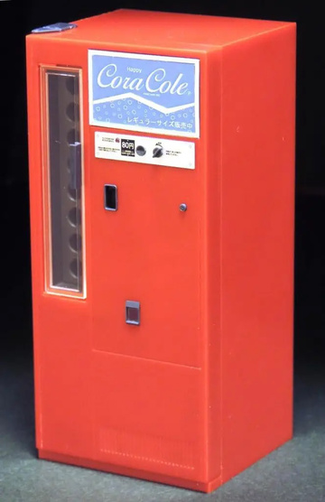 1/12 Posable Figure Accessory [263325] (Bottle Juice Vending Machine), Unknown, Model Kit, 1/12