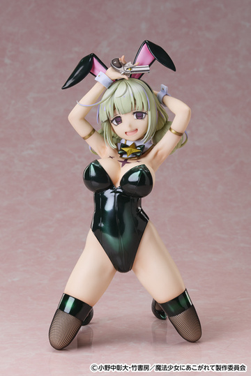 Araga Kiwi (Leoparde Bunny), Mahou Shoujo Ni Akogarete, FREEing, Pre-Painted, 1/4