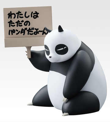 Genma Saotome (Genma (Panda) Useful Figure), Ranma ½ (2024), Bandai Spirits, Pre-Painted