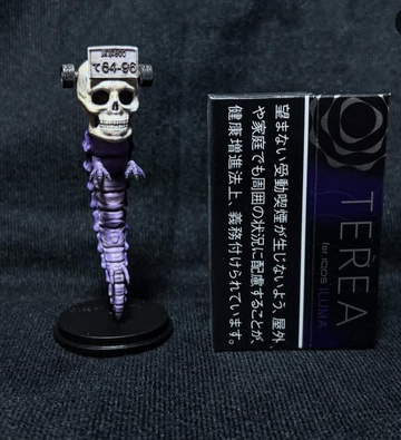 Ebisu (mahou shippai small), Dorohedoro, Individual Sculptor, Garage Kit, 1/6