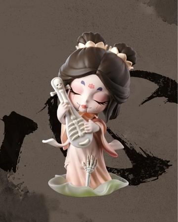 Kayla'X (Withered), Unknown, Trading