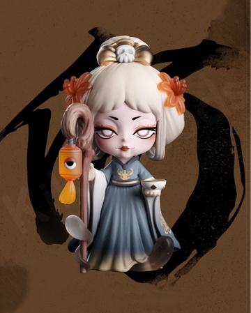 Kayla'X (Forgotten), Unknown, Trading