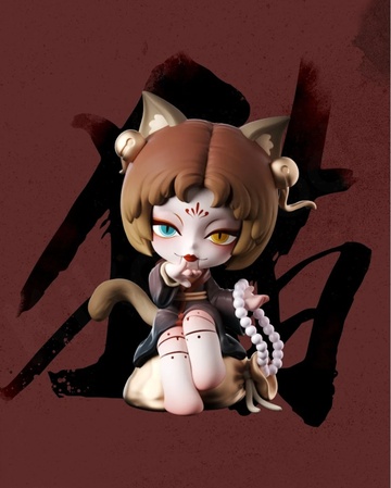 Kayla'X (Requite), Unknown, Trading